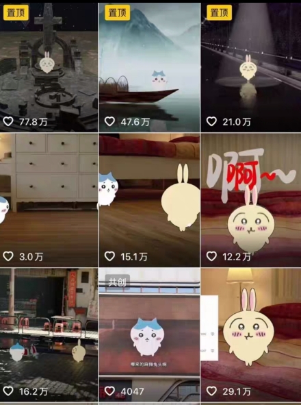 0基础入门乌萨奇教程动画，3D动画全流程，新手也能跟着上手-极速网创