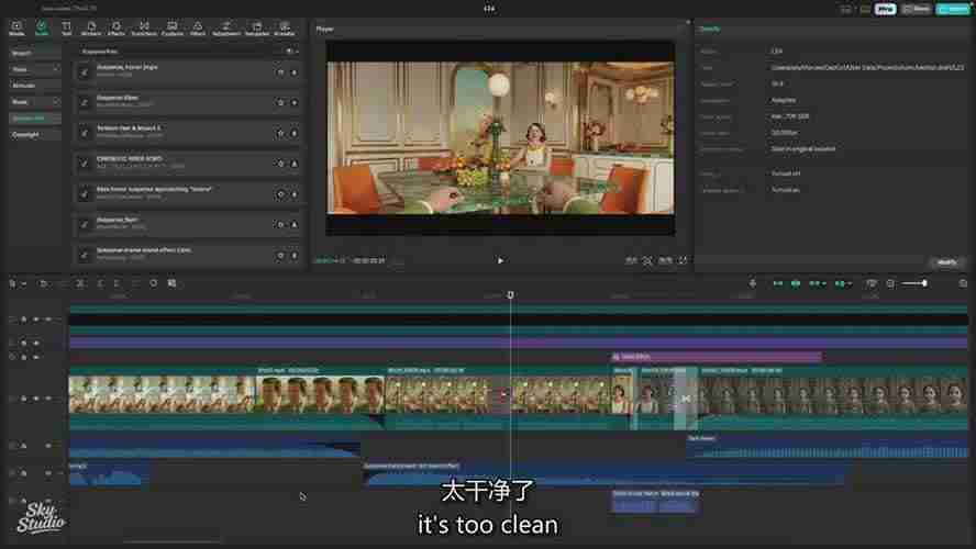 图片[6]-AI影视制作课：从剧本分镜到剪辑包装，用AI打造电影感视频作品