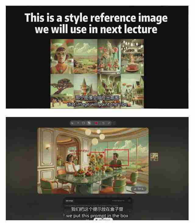 AI电影制作训练营，掌握AI视频生成一致性与电影剪辑，将AI无缝融入传统影视制作流程