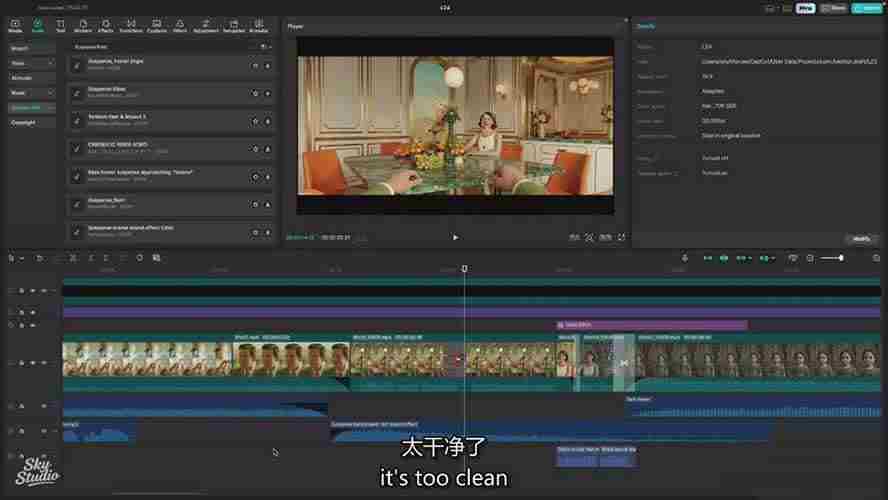 图片[7]-AI影视制作课：从剧本分镜到剪辑包装，用AI打造电影感视频作品