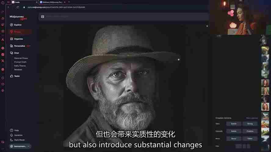 图片[7]-Midjourney AI图像创作课：提示词设计，风格探索，零基础掌握AI绘画核心技能